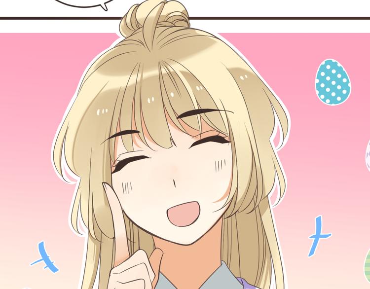 第35话 你不能喜欢别人！1