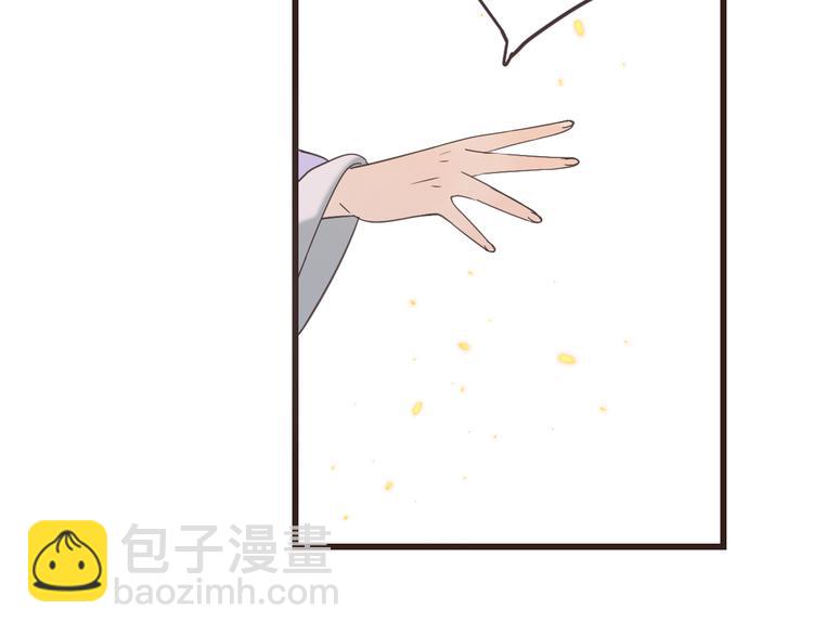 第35话 你不能喜欢别人！10