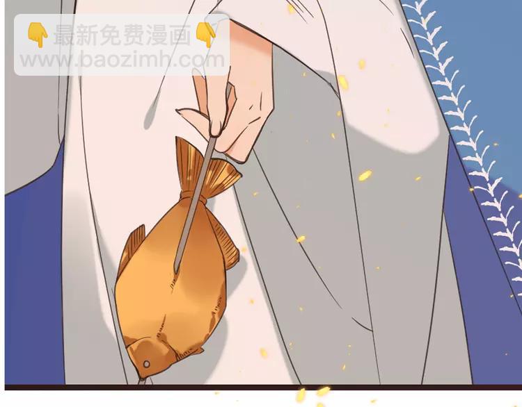第35话 你不能喜欢别人！108