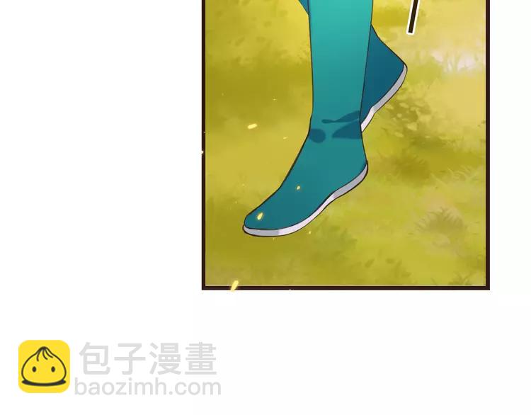 第35话 你不能喜欢别人！112