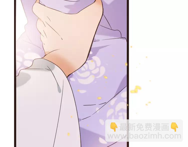 第35话 你不能喜欢别人！114