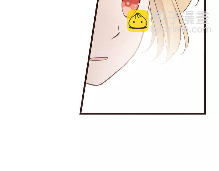 第35话 你不能喜欢别人！119