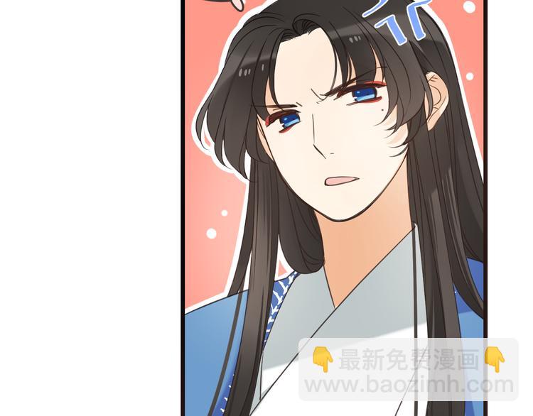 第35话 你不能喜欢别人！15
