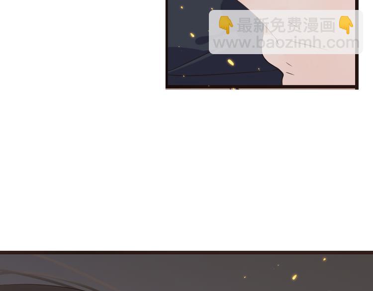 第35话 你不能喜欢别人！20