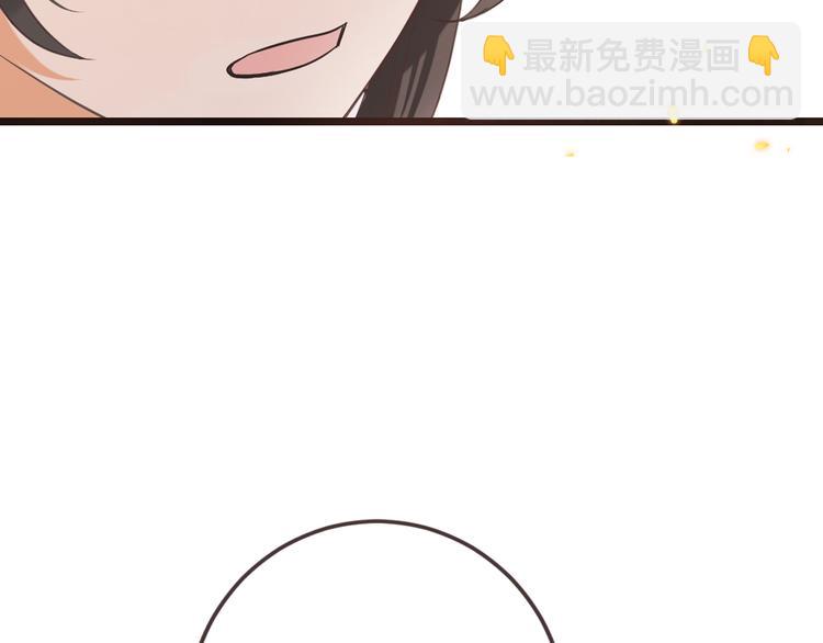 第35话 你不能喜欢别人！25
