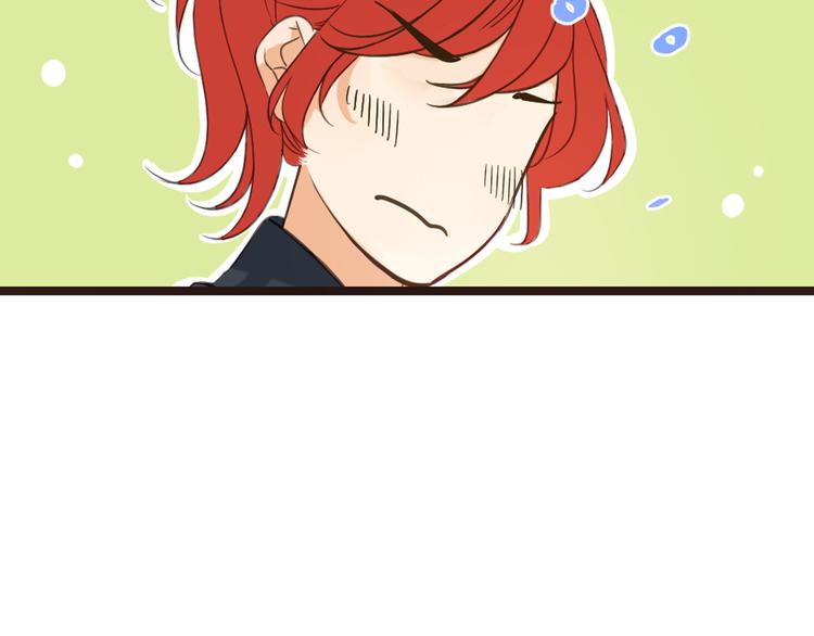第35话 你不能喜欢别人！41