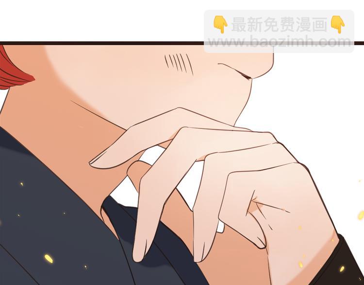第35话 你不能喜欢别人！42