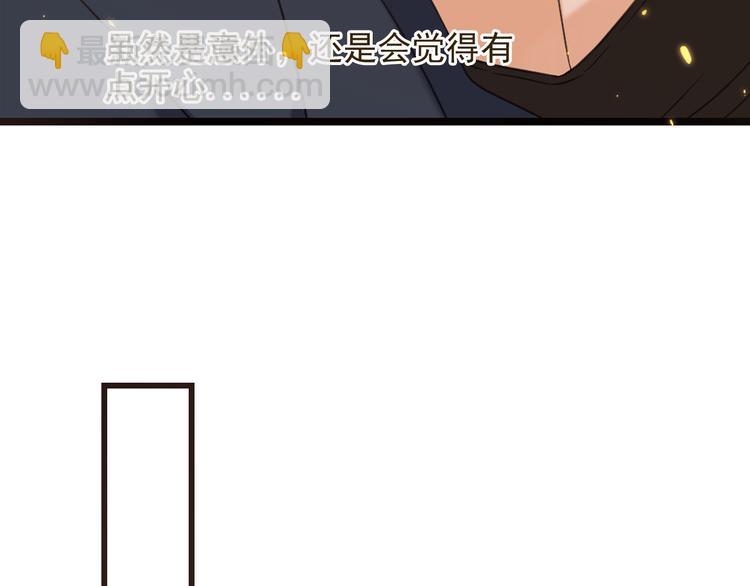 第35话 你不能喜欢别人！43
