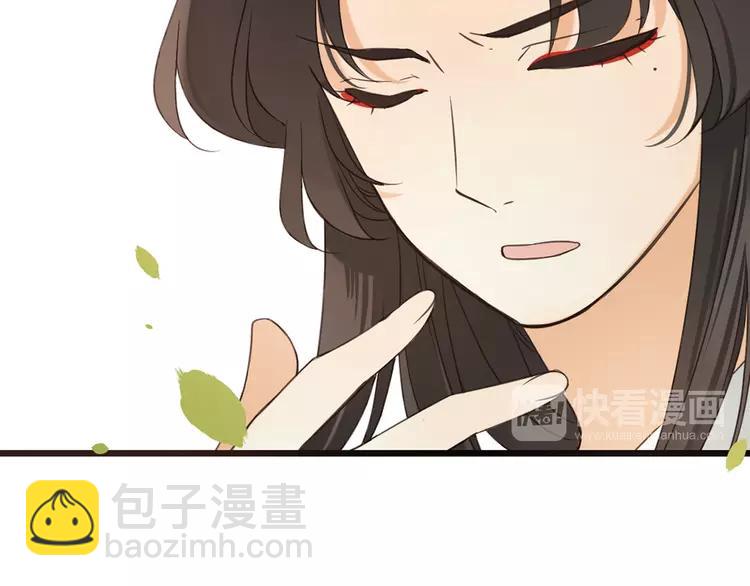 第35话 你不能喜欢别人！57