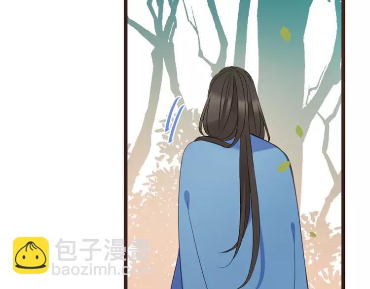 第35话 你不能喜欢别人！60