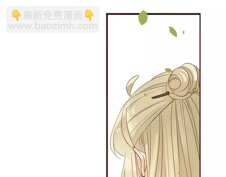 第35话 你不能喜欢别人！65