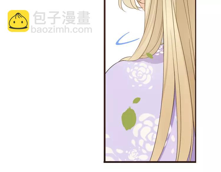 第35话 你不能喜欢别人！66