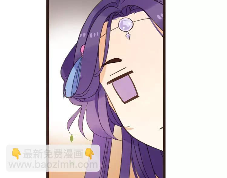 第35话 你不能喜欢别人！68