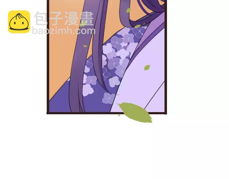 第35话 你不能喜欢别人！69
