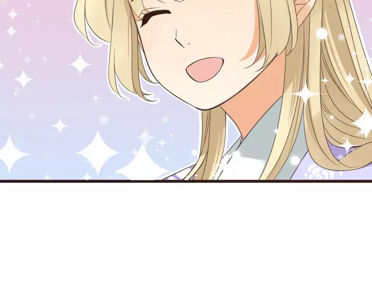 第35话 你不能喜欢别人！85