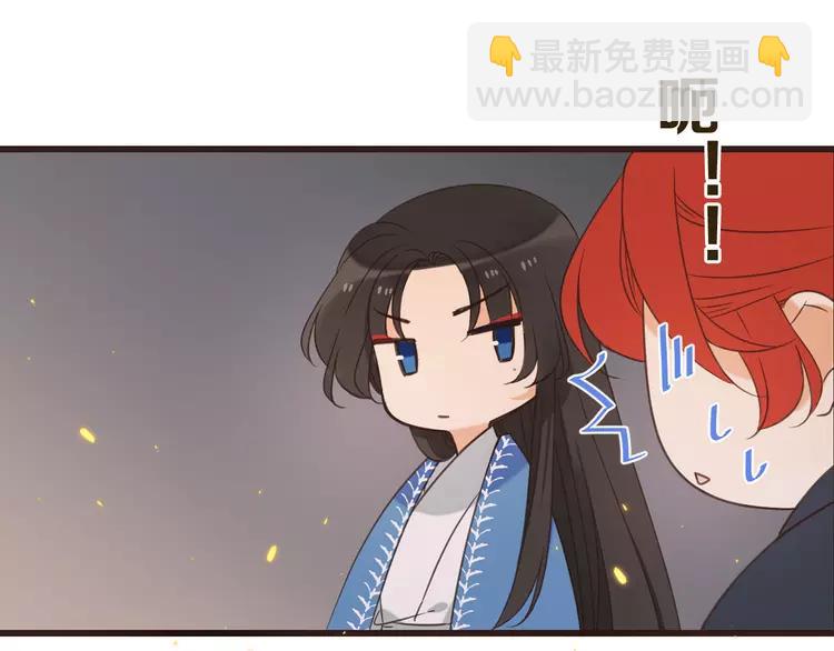 第35话 你不能喜欢别人！89