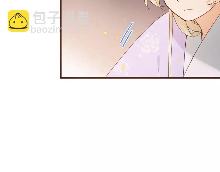 第35话 你不能喜欢别人！99