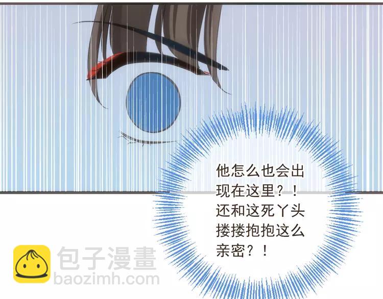第37话 结亲104