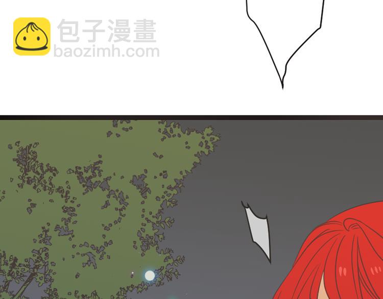 第37话 结亲11