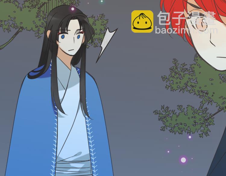 第37话 结亲12
