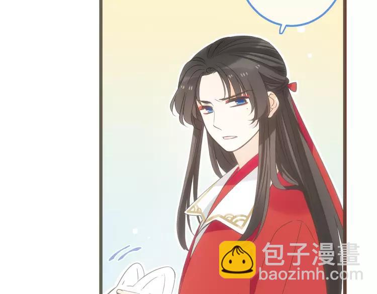 第37话 结亲121