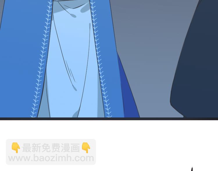第37话 结亲13