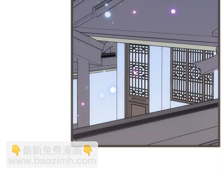 第37话 结亲142