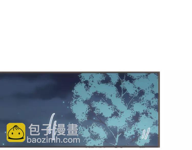 第37话 结亲143