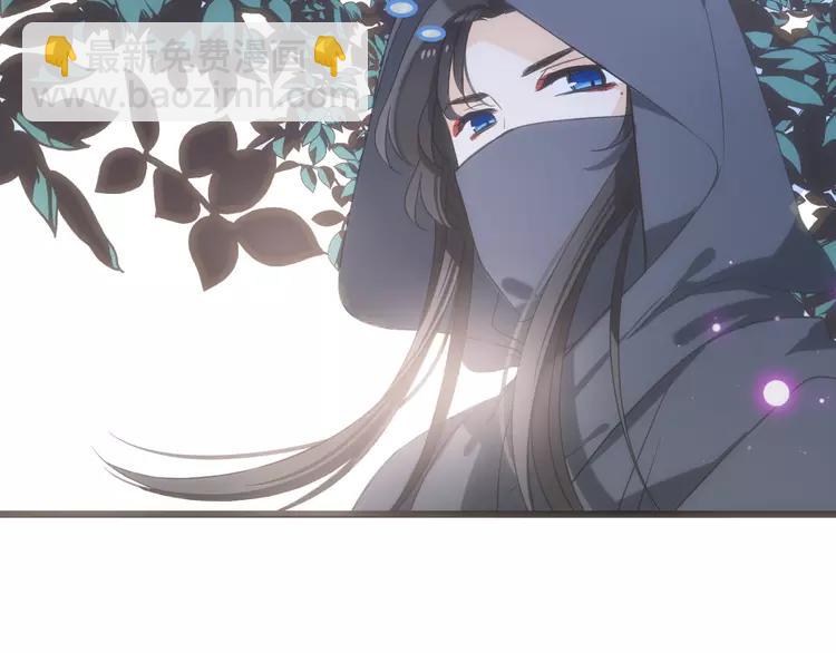 第37话 结亲145
