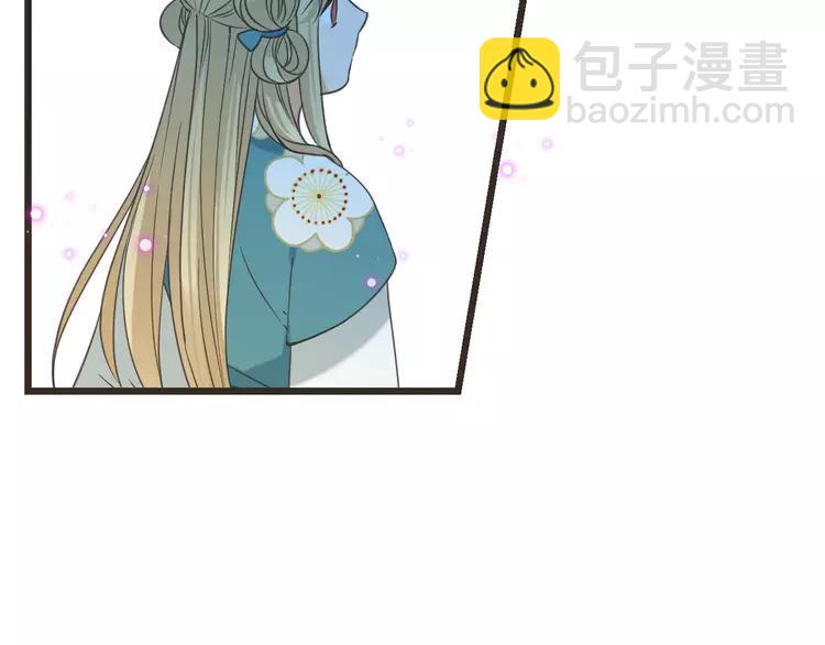 第37话 结亲148