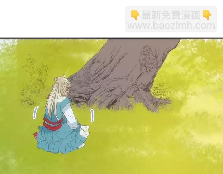 第37话 结亲149