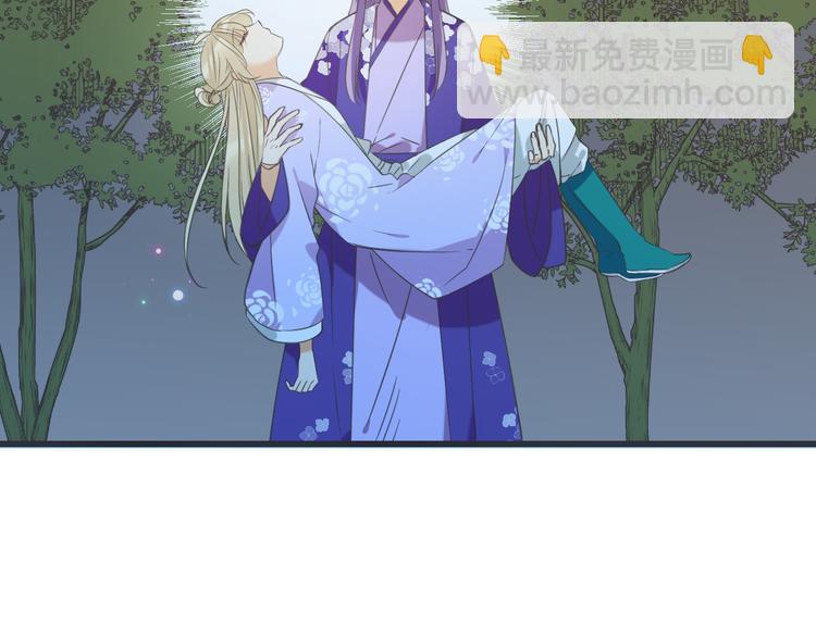 第37话 结亲15