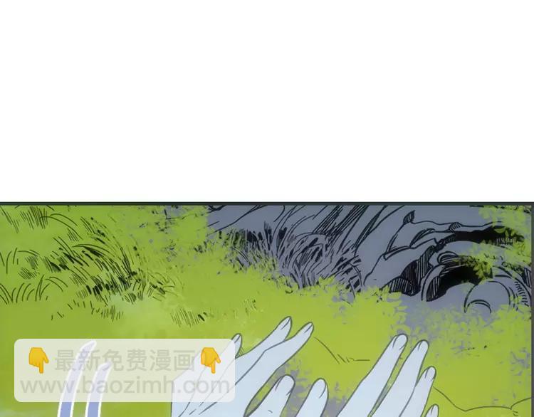 第37话 结亲152