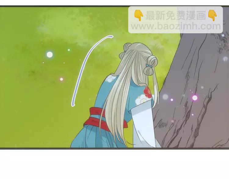第37话 结亲157