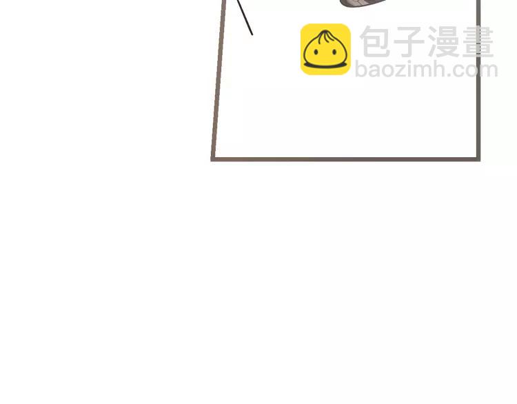 第37话 结亲165
