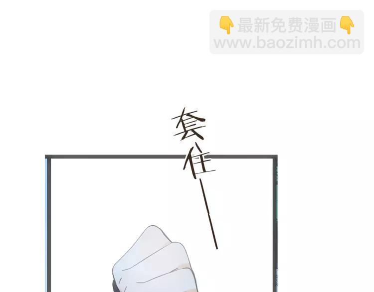 第37话 结亲167