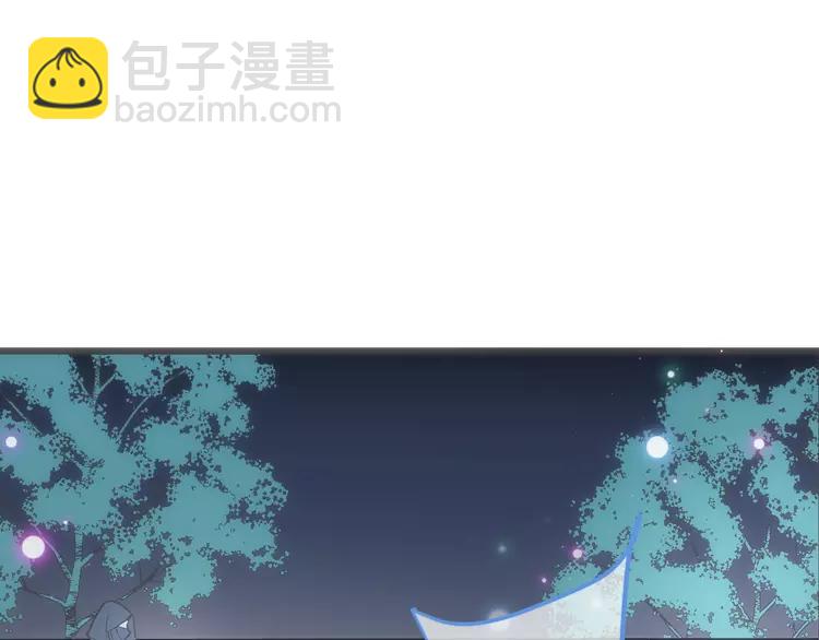 第37话 结亲169