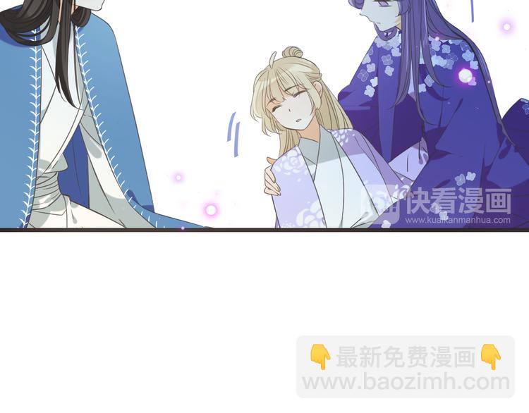 第37话 结亲17