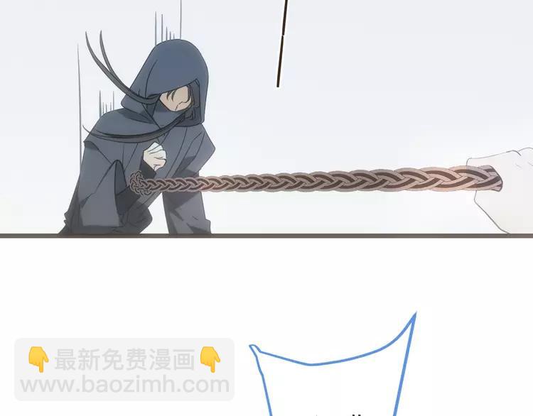 第37话 结亲175