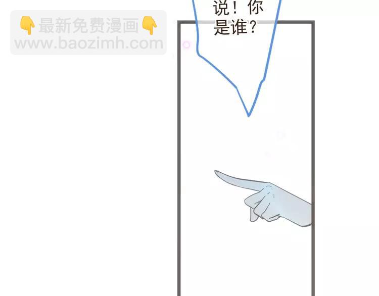 第37话 结亲176