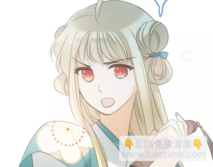 第37话 结亲178