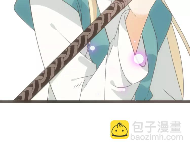 第37话 结亲179