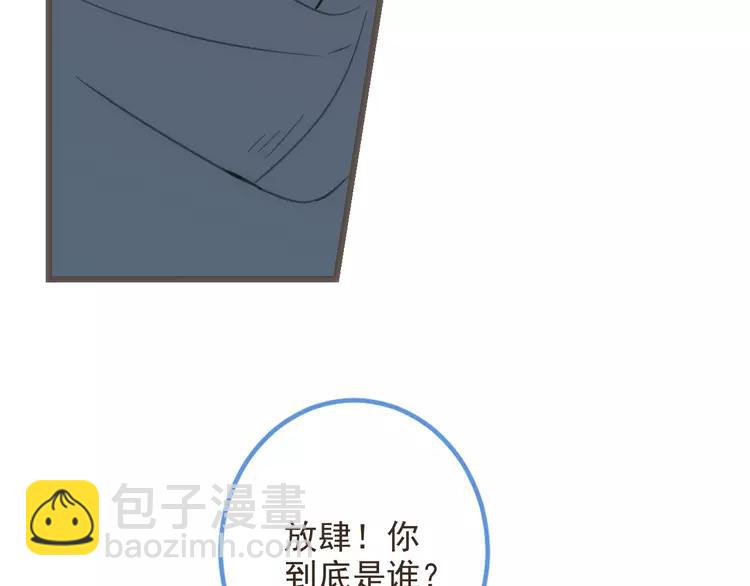 第37话 结亲181