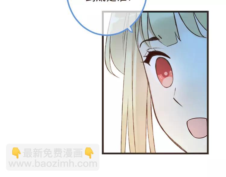 第37话 结亲182