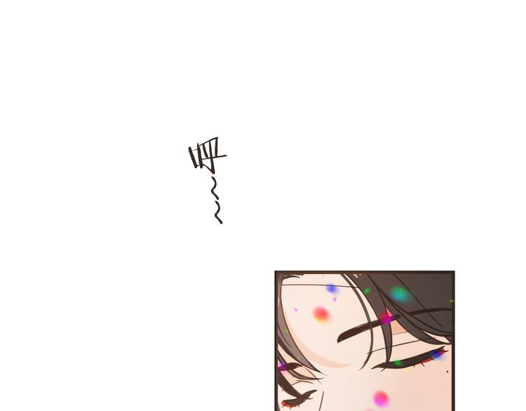 第37话 结亲27
