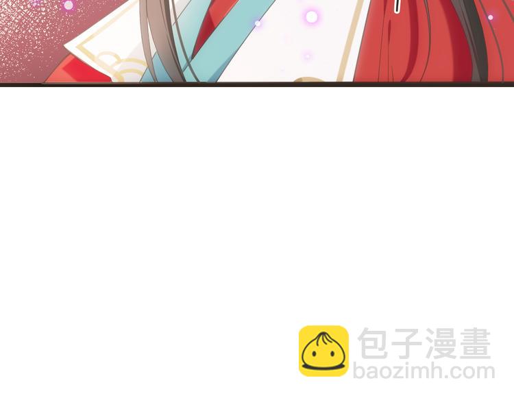 第37话 结亲31