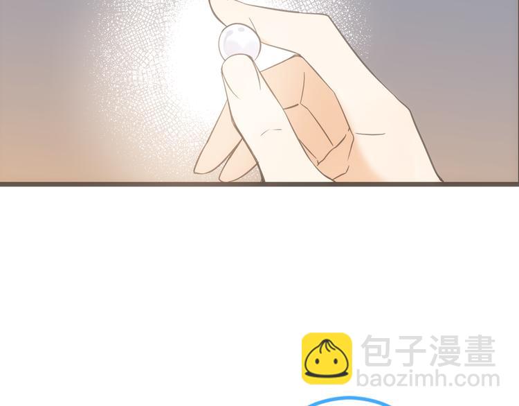 第37话 结亲44