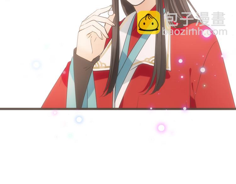 第37话 结亲50