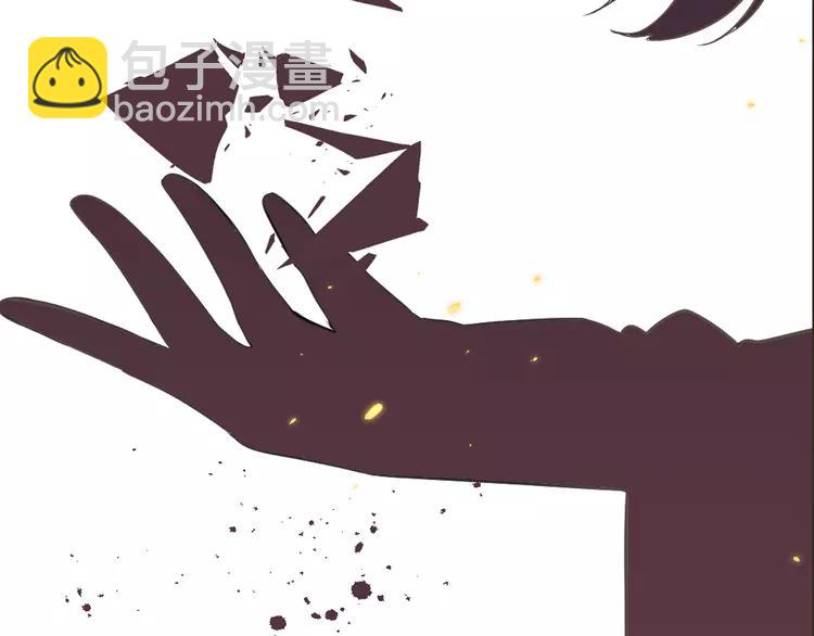 第37话 结亲57