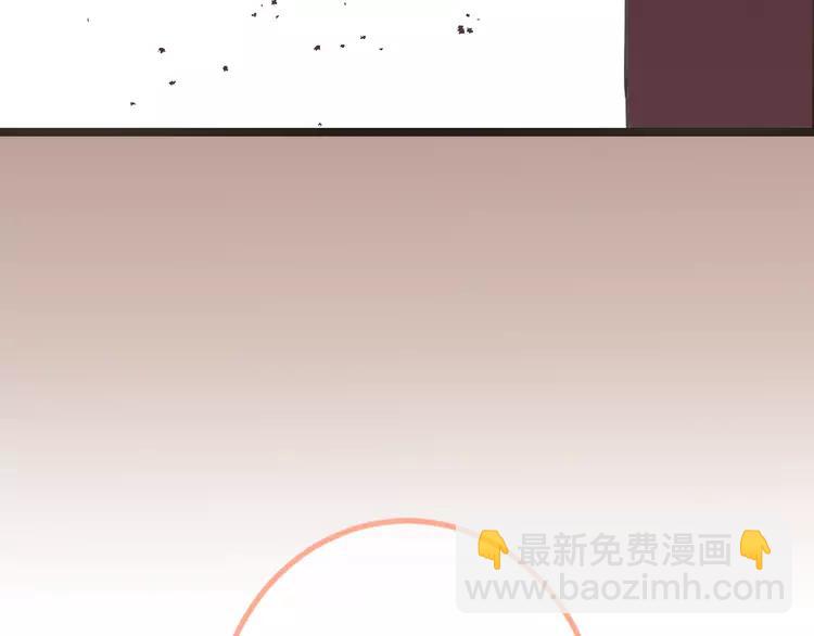 第37话 结亲58